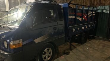купить раков в бишкеке: Вывоз строй мусор Вывоз строй мусор Вывоз строй мусор Вывоз строй