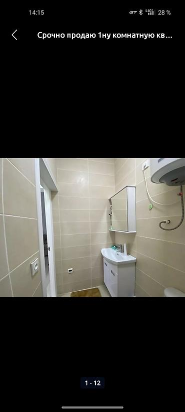 мик джал: 1 комната, 36 м², Индивидуалка, 2 этаж, Евроремонт — 5