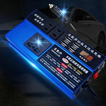 anytek a46: Инветор-удлинитель прикуривателя для автомобилей 500 Ватт. Цифровой