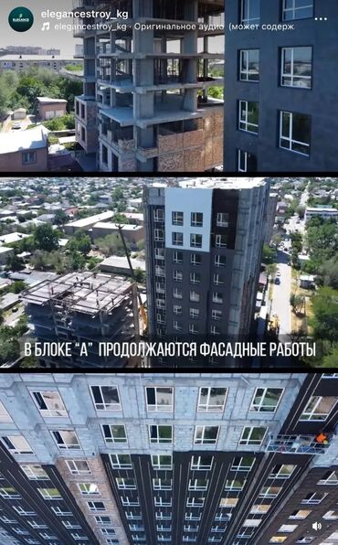 Продажа квартир: 1 комната, 41 м², Элитка, 9 этаж, ПСО (под самоотделку)