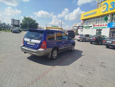 авто лейлек: Subaru Forester: 2003 г., 2 л, Автомат, Бензин, Универсал