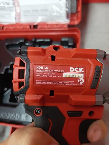 листья: Аккумуляторные безщеточные ножницы по металлу DCK KDJJ1.6 - Тип — 2