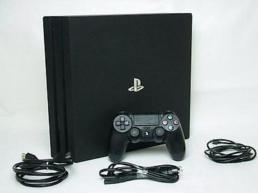dozator vode: U ponudi Sony Playstation 4 PRO sa naslova. Konzola je čipovana — 8