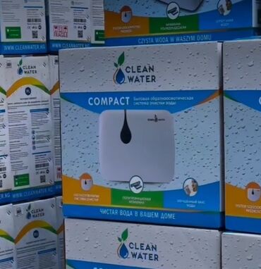 мегаком тарифы безлимитный интернет на месяц 750: Clean water фильтр сатылат, бир ай иштеген . 64 минге алганбыз 50