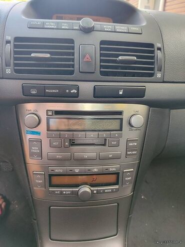 Toyota: Toyota Avensis: 1.8 l. | 2006 έ. Λιμουζίνα — 9