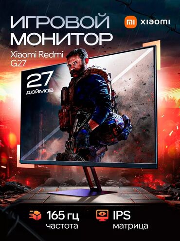 материнская плата 1155 ddr3: Компьютер, ядролор - 16, ОЭТ 32 ГБ, Жумуш, окуу үчүн, Колдонулган, AMD Ryzen 7, AMD Radeon RX 6700 XT, HDD + SSD