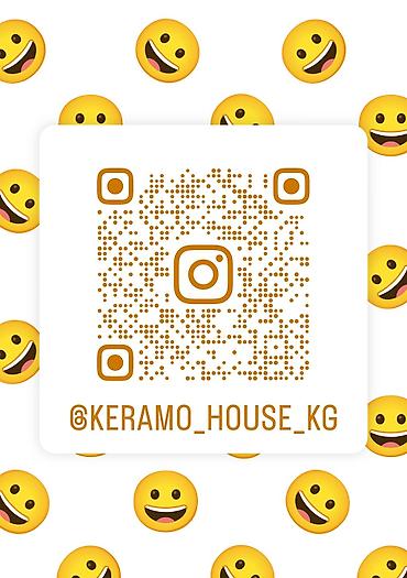 затирка для кафеля: Керамогранит Keramo House PREMIUM качества Формат: 120×60 см Дизайн — 5