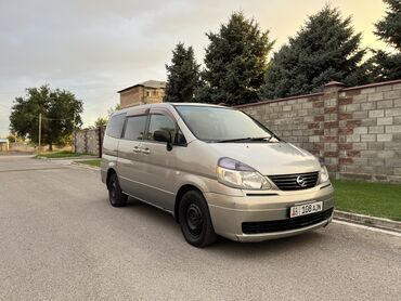 нисан минивен: Nissan Serena: 2002 г., 2 л, Автомат, Газ, Минивэн