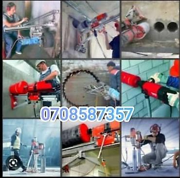 Сверление, бурение: Алмазное сверление Больше 6 лет опыта — 1