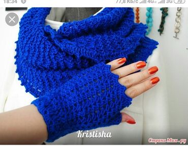 Другие услуги: Вяжу на заказ! снуды, шапки, миттенки джурабы, варежки, шапки — 9