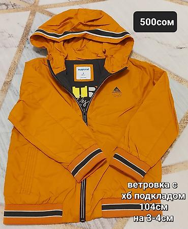 Топы и рубашки: Рубашка, Б/у — 24