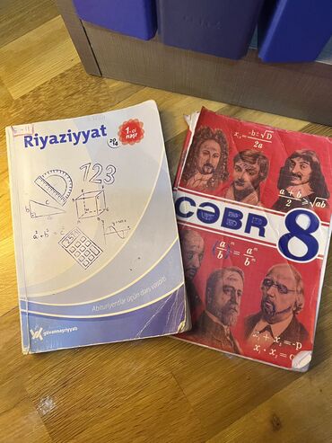 güvən coğrafiya pdf: Riyaziyyat Cəbr
Riyaziyyat güvən