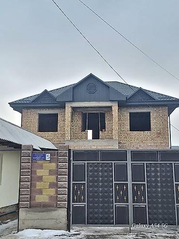 Металлочерепица: Металлочерепица для кровли - Профиль: волнообразный, имитация — 17