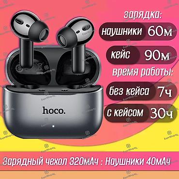 Аудиотехника: Беспроводные TWS наушники Hoco EQ27 c переводчиком и ИИ-ассистентом – — 3
