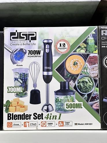 сму: Погружной блендер DSP Blender Set 4 in 1, модель KM1091 - Мощность — 1