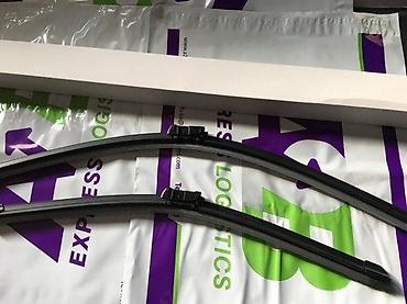 BRISAČI METLICE BRISAČA VW VOLKSWAGEN CADDY 600MM/480MM | NOVO !