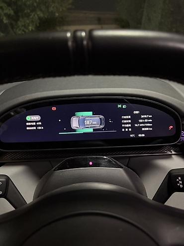 Zeekr: Zeekr 7X: 1.5 л | 2024 г. Кроссовер — 8