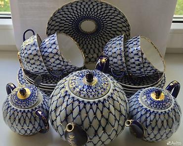 Антиквариат: Купим древние зеркала предметы старины антиквариат золотые и — 27