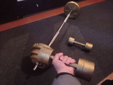 Ştanqlar və ştanq diskləri: Ştanq, Çəki: 40 kq, Yeni — 2