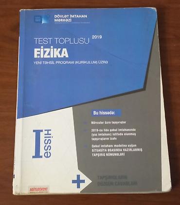 Спорт и хобби: Məhsul: Fizika Test Toplusu – Dövlət İmtahan Mərkəzi, 2019 (Yeni — 1