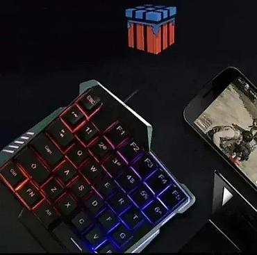 m4 mass master power: RGB miš za igranje jednom rukom - Tastatura i miš Dobrodošli u — 1