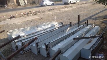 sacaqli perde: Rulon ştoru, Kredit yoxdur, rəng - Boz