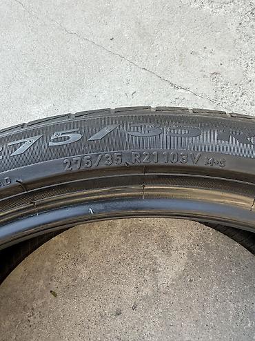 892 2: Шины 275 / 35 / R 21, Лето, Б/у, 1 шт, Легковые, Германия, Pirelli — 3