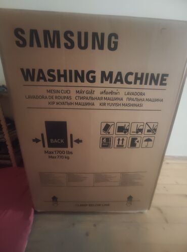 Тарелки: Стиральная машина Samsung, 7 кг