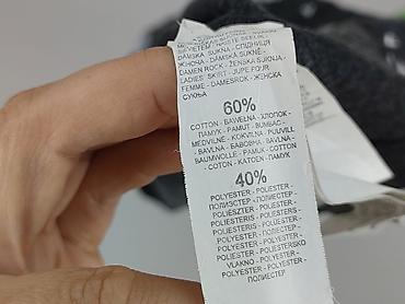 sinsay boho: Sinsay, Spódnica damska, rozmiar XS — 5