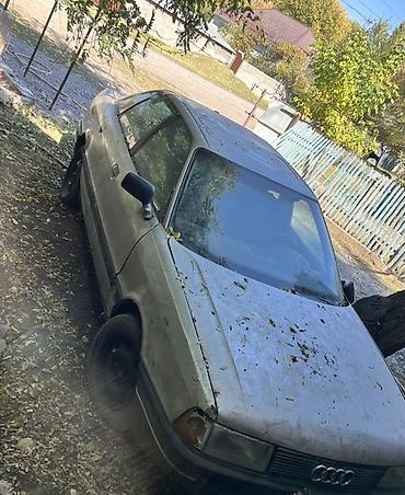 рулевая рейка golf 2: Audi 80: 1990 г., Седан — 1