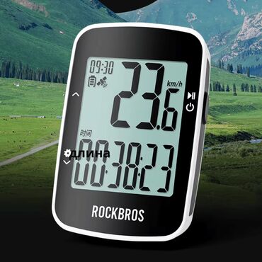 Велоаксессуары: 🚴 Велокомпьютер ROCKBROS водонепроницаемый и с GPS Велокомпьютер — 7