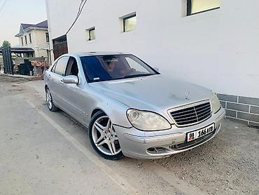 форт моврик: Mercedes-Benz S-Class: 2003 г., 4.3 л, Типтроник, Бензин, Седан — 4