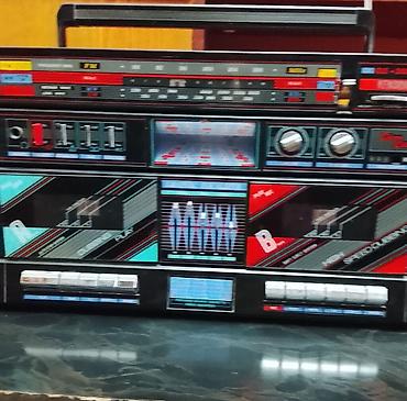 Maqnitofonlar: İşlənmiş Kaset Maqnitofon Ünvandan götürmə — 4