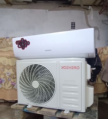 Kondisionerlər: Kondisioner 30-35 kv. m, Split sistem, Kredit yoxdur, Ödənişli quraşdırma