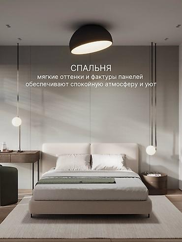 кухный мебель бу: Панели ECORLIT для внутренней отделки стен — современное решение для — 3