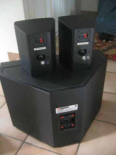 Аудиотехника: Комплект jbl sb2+jbl control 25av 1) сабвуфер jbl control sb-2 — 6