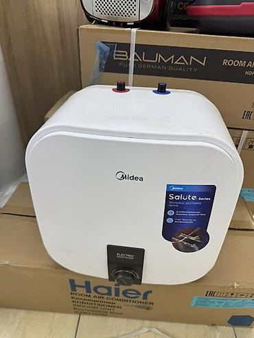 ice bath: Водонагреватель накопительный Midea Salute Series 30литр - Тип — 2