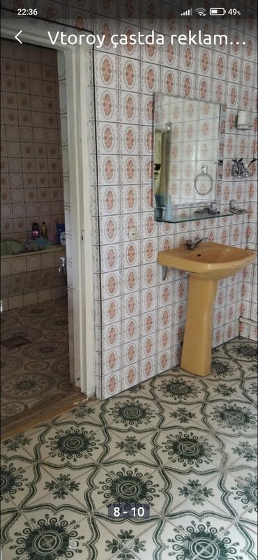 Həyət evləri və villaların satışı: 10 otaq, 4600 kv. m, Kredit yoxdur, Orta təmir -da lalafo.az — 7 Həyət evləri və villaların satışı: 10 otaq, 4600 kv. m, Kredit yoxdur, Orta təmir — 7