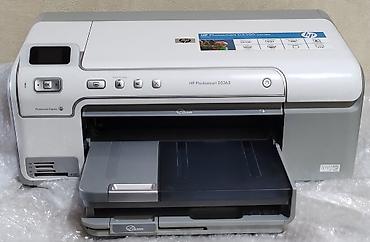 Ofis avadanlığı: HP Photosmart D5363 (D5300 seriyası) foto-printer kartric — 5