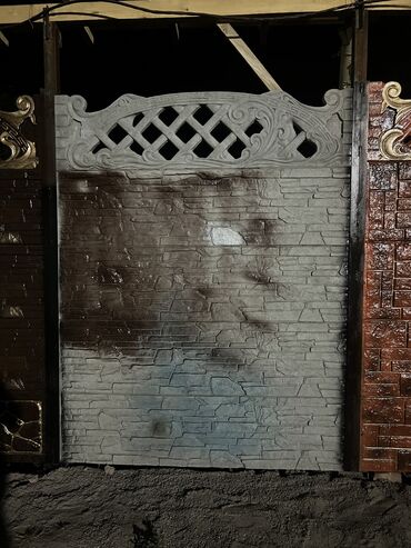 Заборы и ограждения: Заборы и ограждения, Гарантия — 15