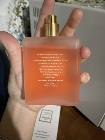 чехол с помадой: Продам Chanel Coco Mademoiselle L’Eau Privée 100 мл (ОРИГИНАЛ) Цена