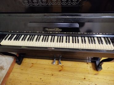Pianolar: Piano, Akustik, İşlənmiş, Ünvandan götürmə
