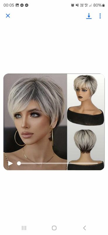 Perike i klipse: Smeđa perika sa šiškama, ravne dužine. Perika je pogodna za na lalafo.rs — 25 Perike i klipse: Smeđa perika sa šiškama, ravne dužine. Perika je pogodna za — 25