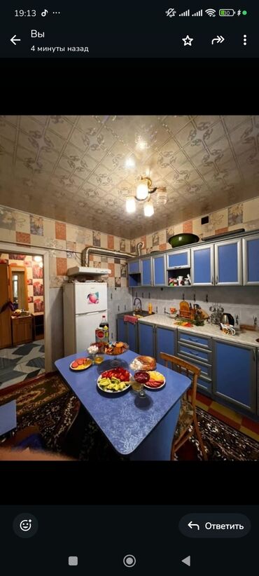 квартира ак оргоо: Срочно продаётся 2- х комн.квартира . В г. Каракол рядом с аэропортом
