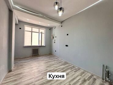 Продажа квартир: 2 комнаты, 75 м², Элитка, 12 этаж, Евроремонт
