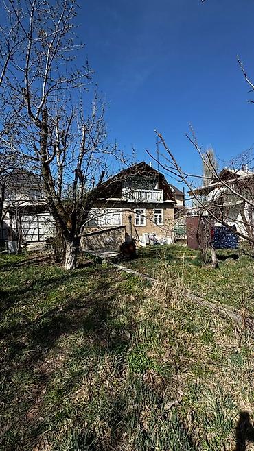 Продажа дач: ‼️ПОНИЖЕНИЕ ЦЕНЫ ‼️ ‼️НОВАЯ ЦЕНА 💰75.000‼️ Продаю дачный домик — 6