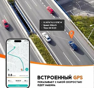спортер: Видеорегистратор Xiaomi 70mai Smart Dash Cam A510 Внимание! - Это — 2
