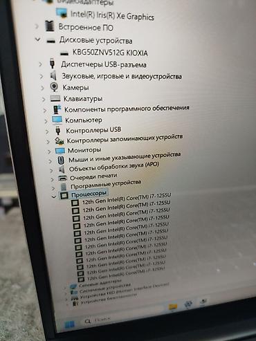 Ноутбуки HP: Для программирования, Новый, Intel Core i7 — 11