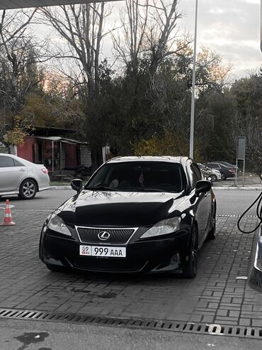 lexus gs300: Lexus IS: 2008 г., 2.5 л, Механика, Бензин