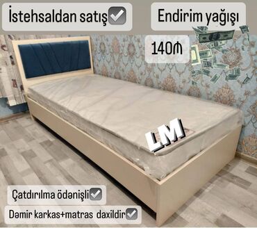 kontakt home tek yataq: Yeni, Təknəfərlik çarpayı